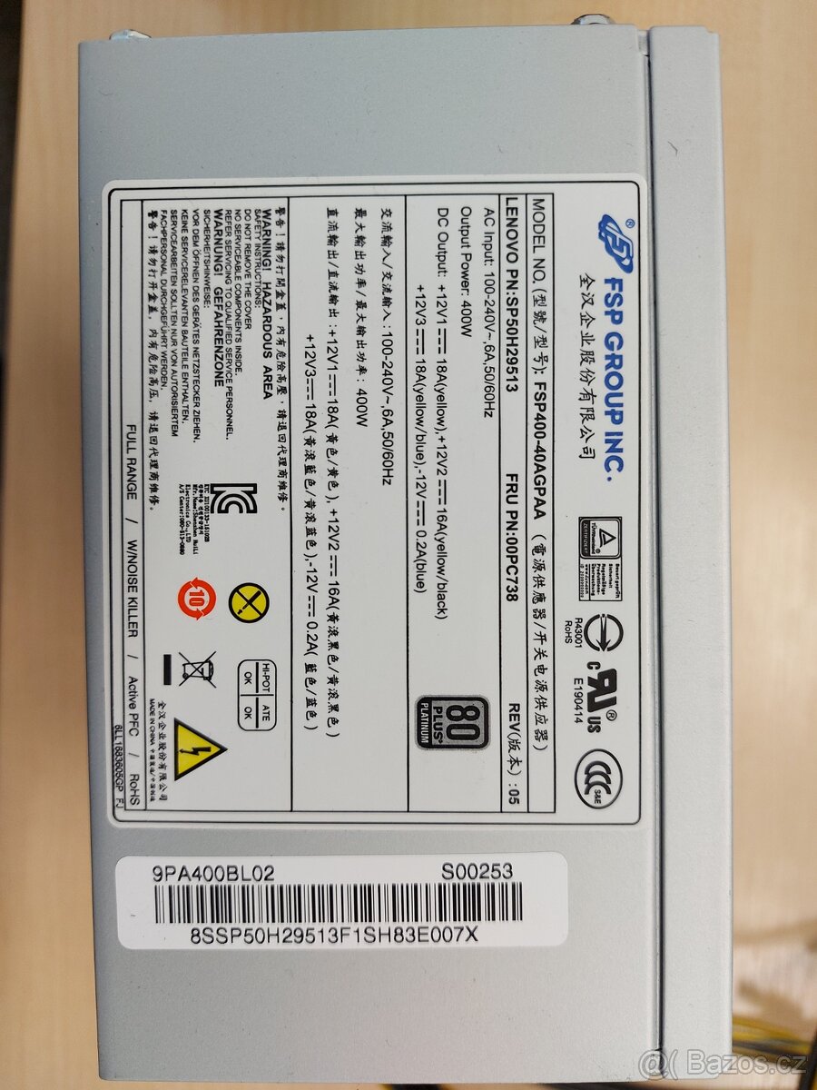 Zdroj 400w Atx - 3