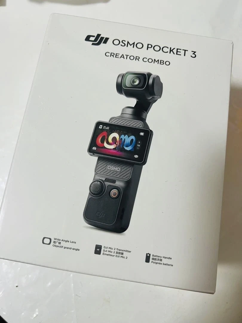 DJI Osmo Pocket 3 Creator Combo - 3