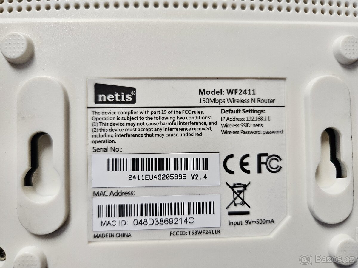 Wi-Fi router NETIS WF2411 - 3