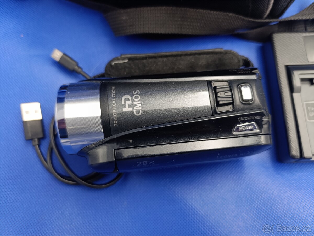 Videokamera Canon Legria HF R26 - 3