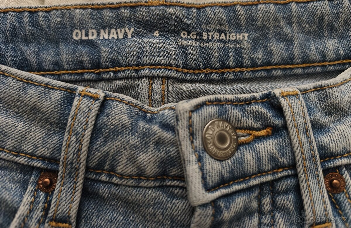 Dámské šortky zn. Old Navy, vel. 4 - 3