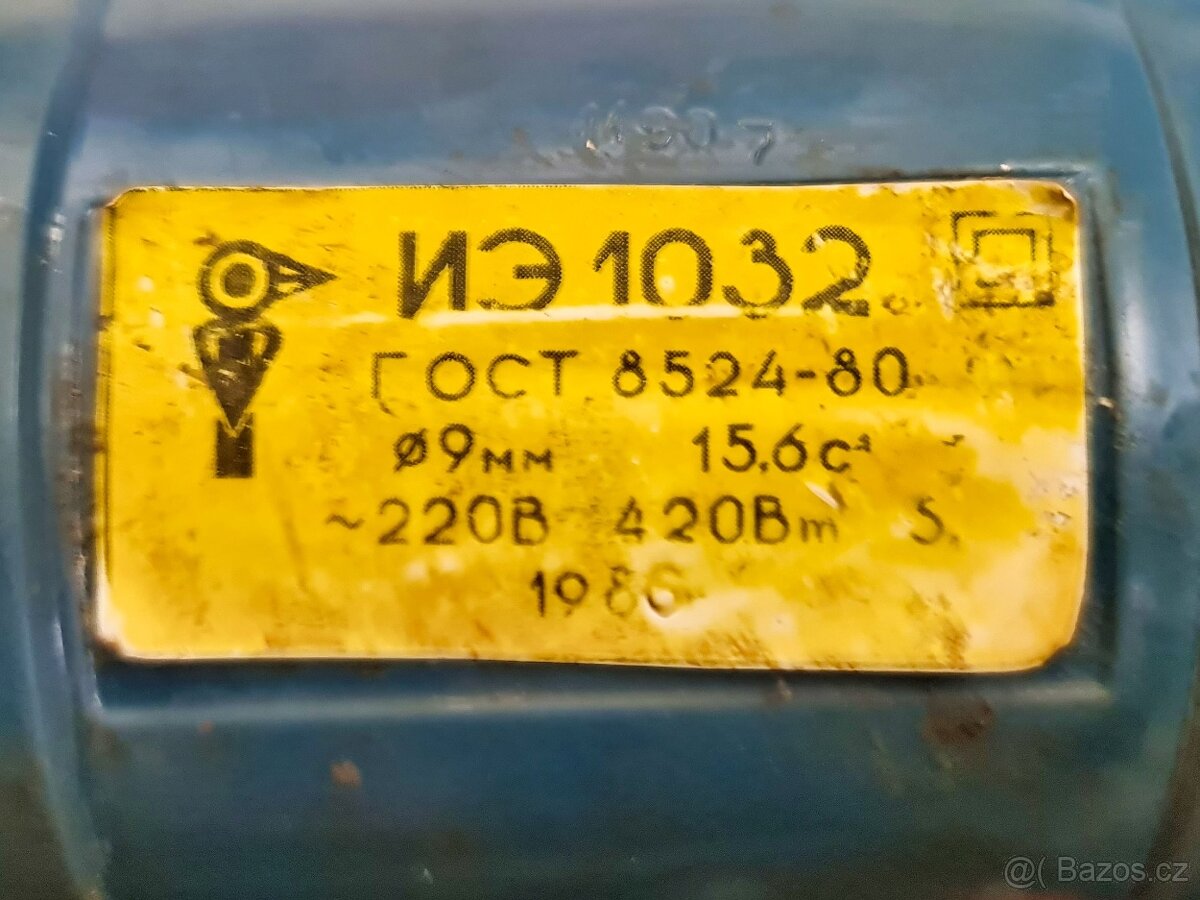 Vrtačka ИЭ 1032 - nejen pro sběratele - 3