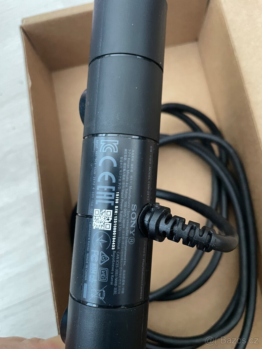 Sony PlayStation Camera for PS4 CUH-ZEY2 - 3