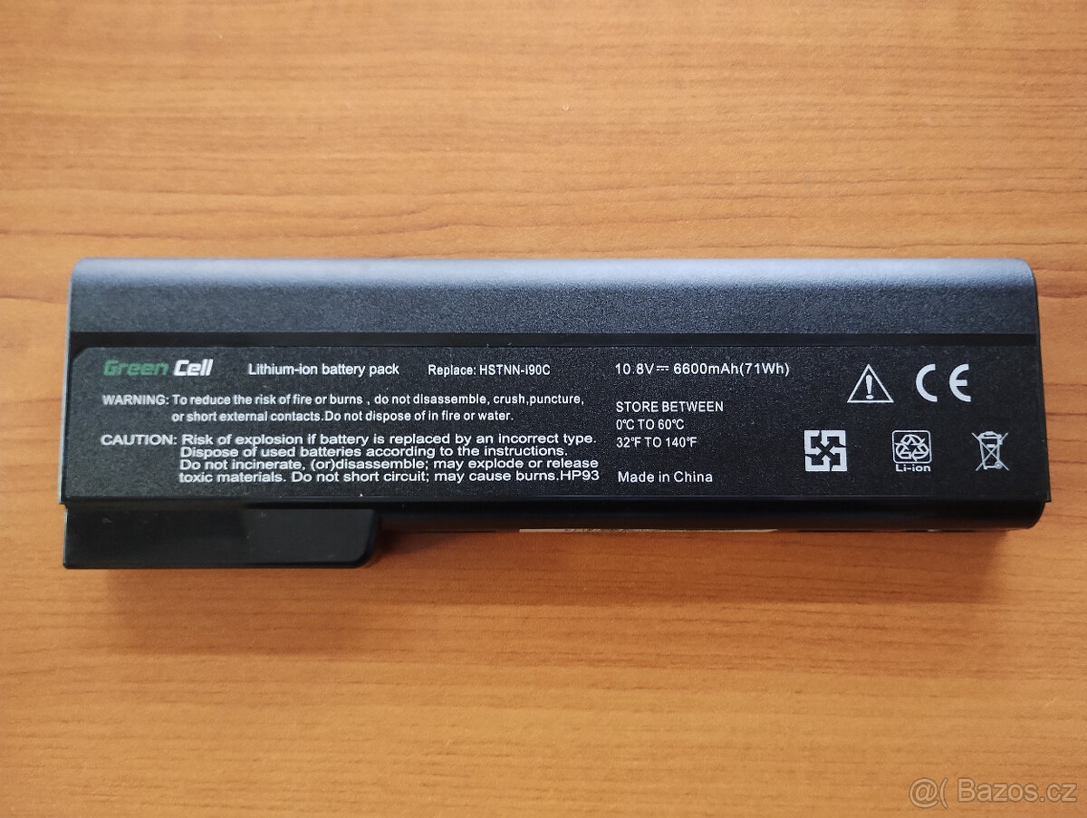 Extended baterie CC09 pro notebooky HP EliteBook (5hod) nové - 3