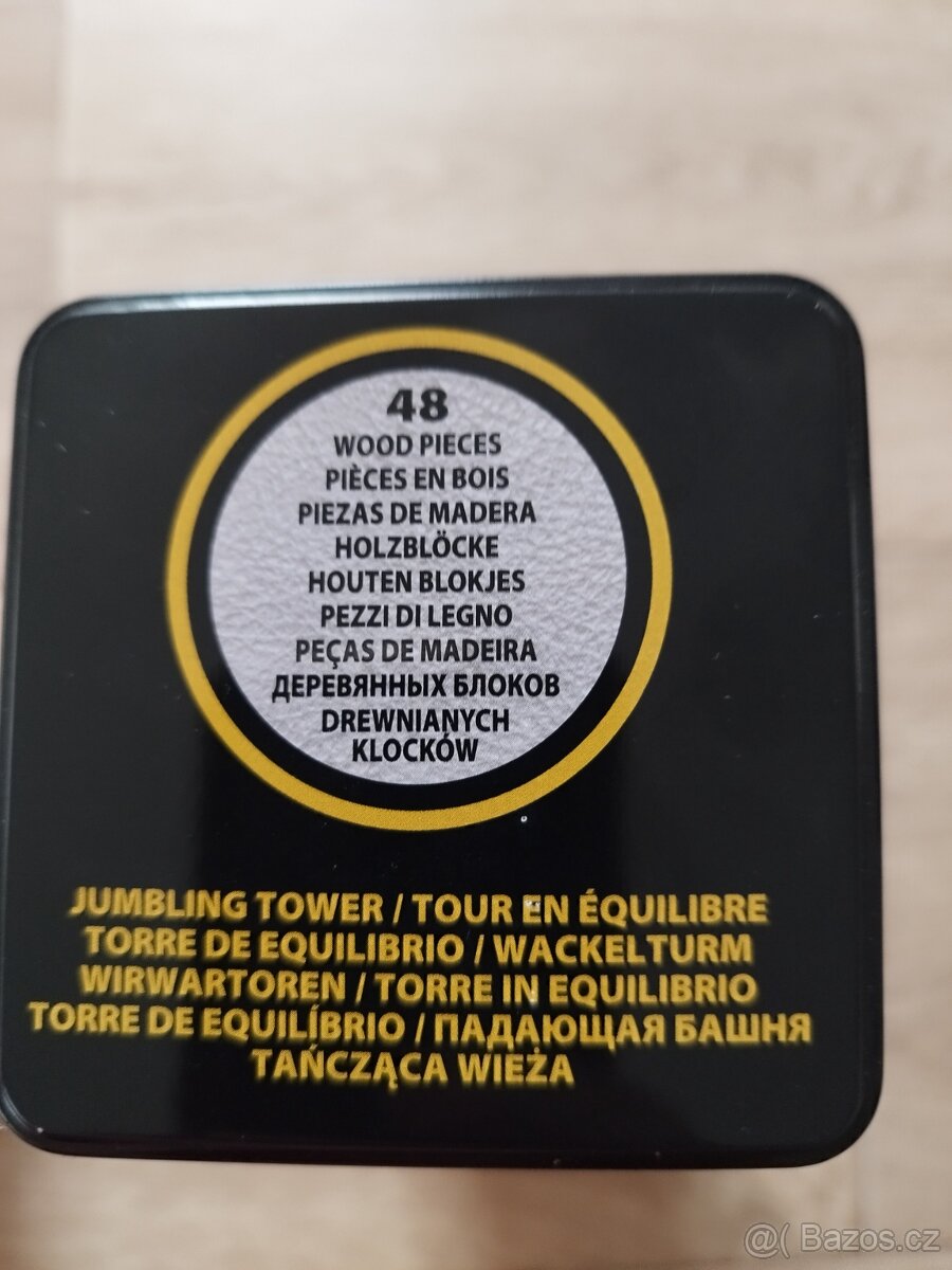 Dřevěná VĚŽ... Nová - 3