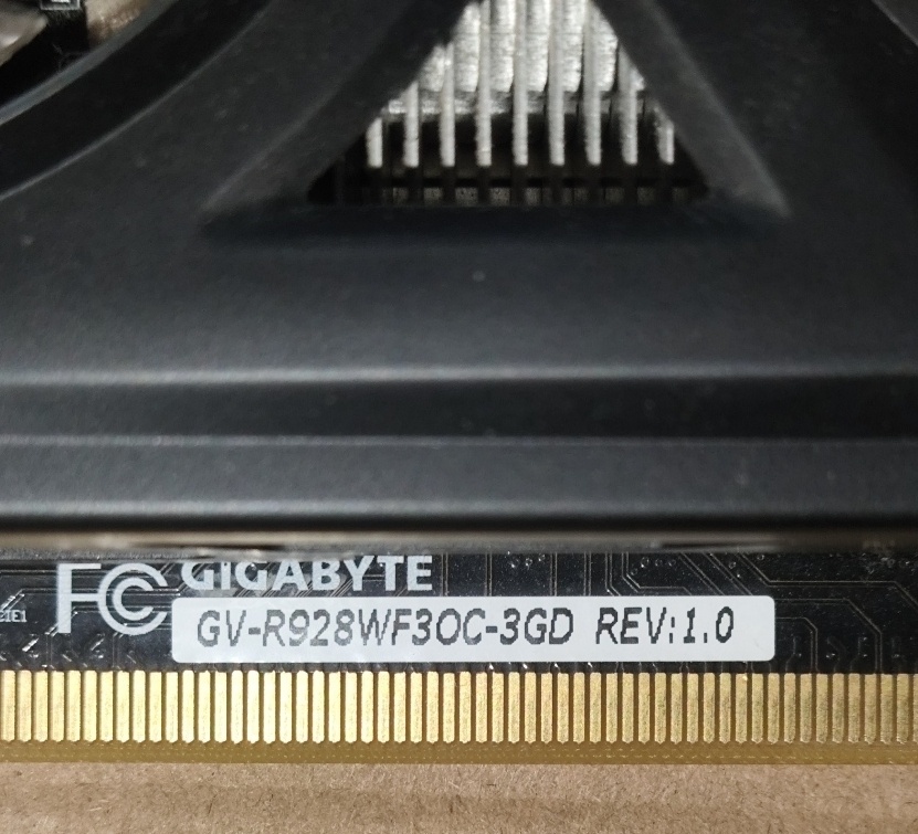 Gigabyte windforce R9 280X 3gb - 3