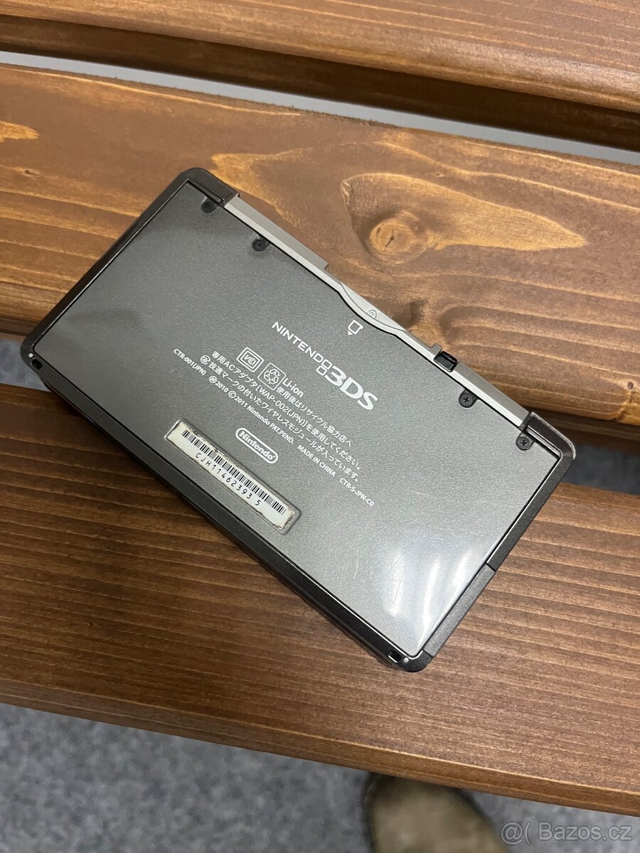 Nintendo 3DS Cosmo Black s CFW - 3