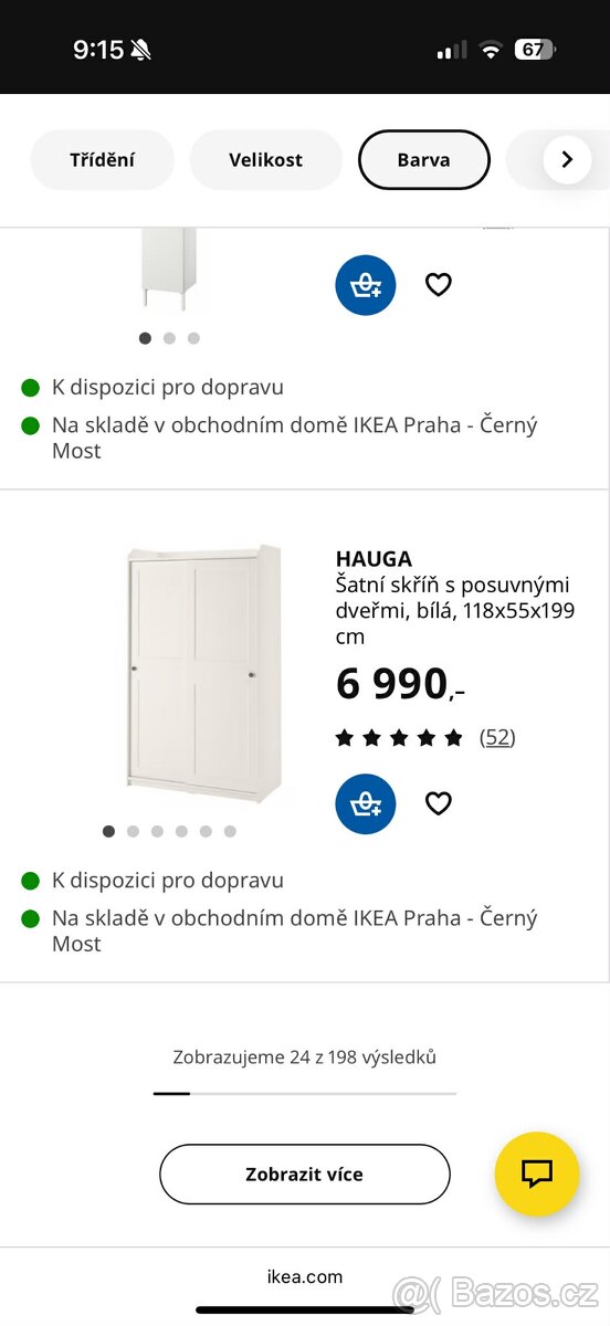 Skříň Hauga ikea 118x55x199 - 3