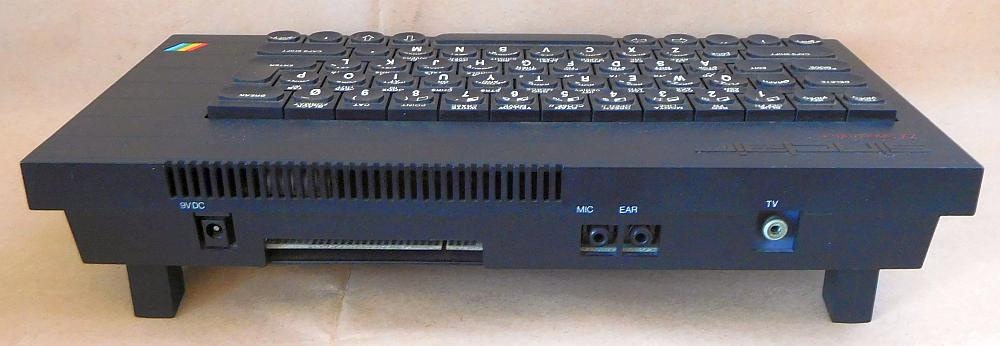 Sinclair ZX Spectrum+, příslušenství-hry-literatura - 3