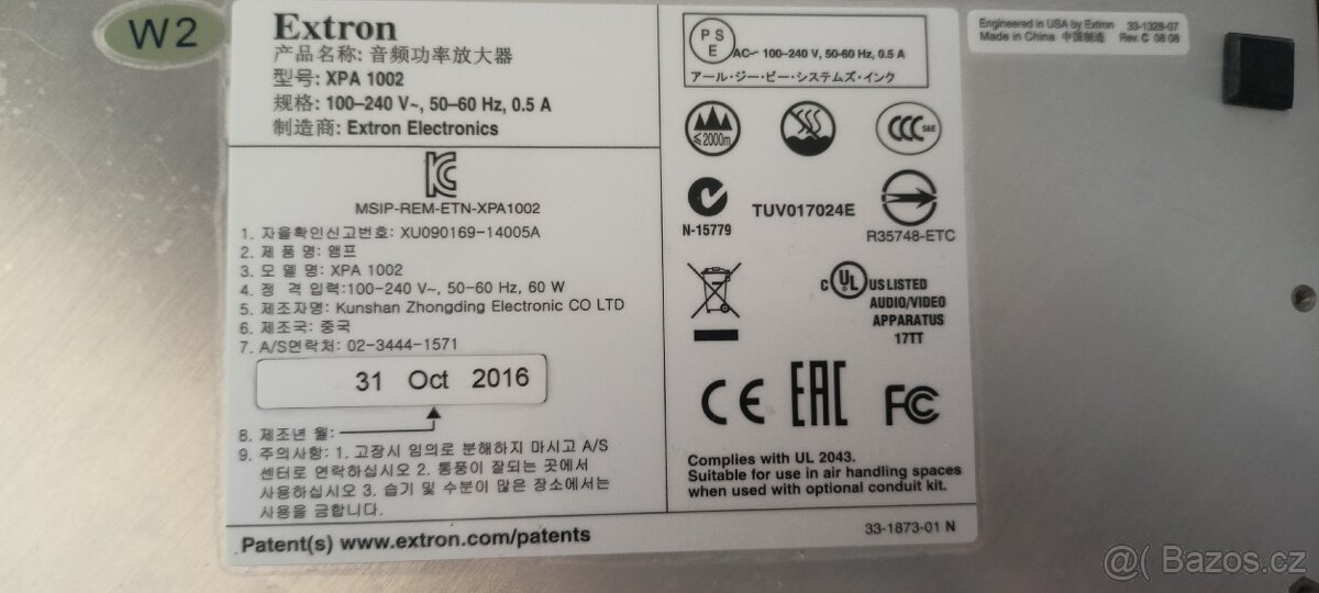 VÝKONOVÝ ZESILOVAČ XPA - 3