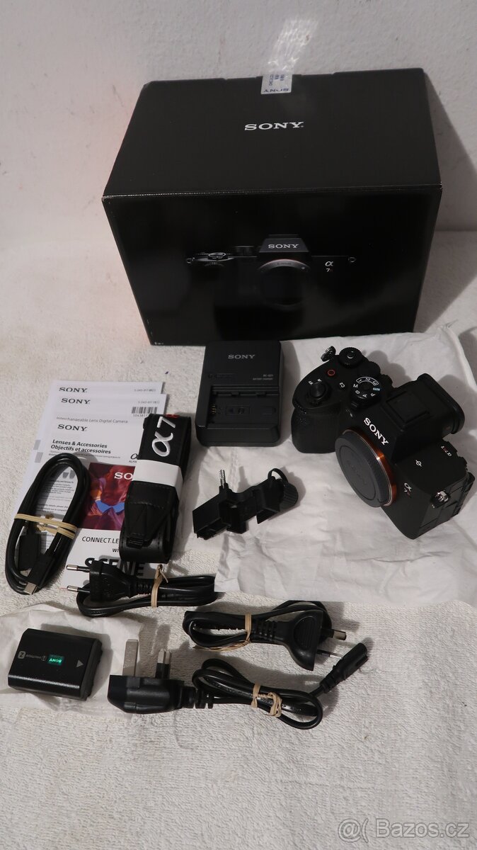 SONY A7R V - 3