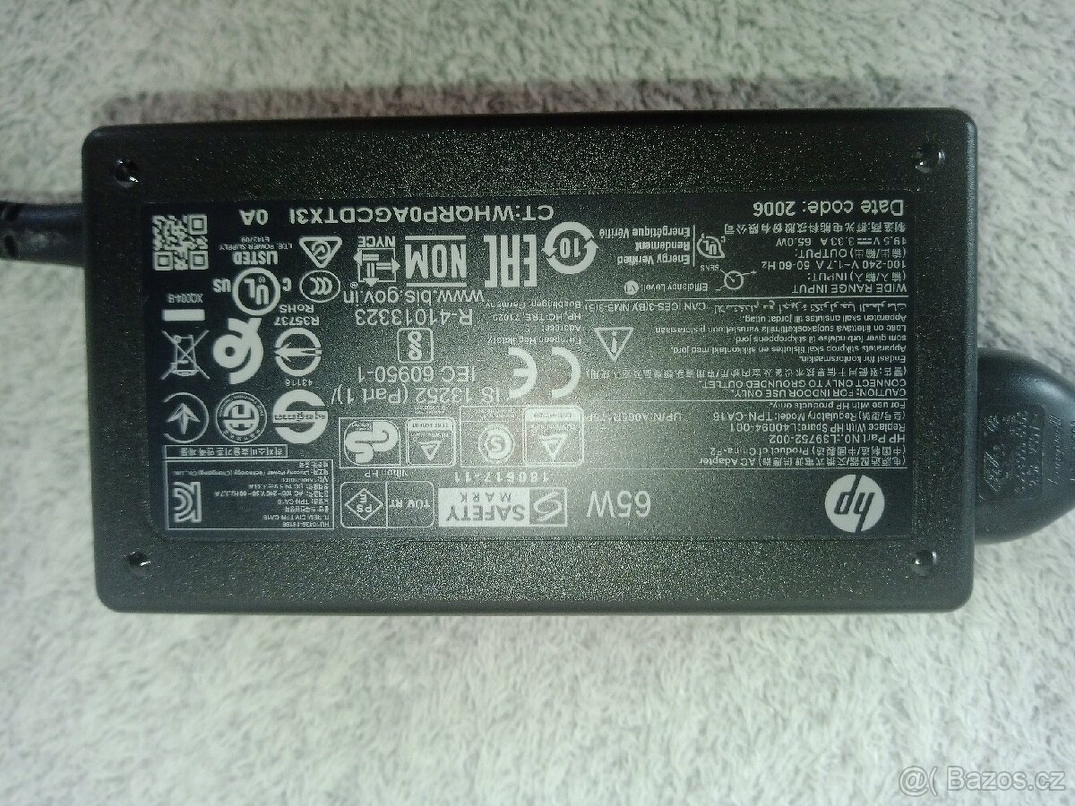 Dokina HP 2023 UltraSlim D9Y19AV - 3