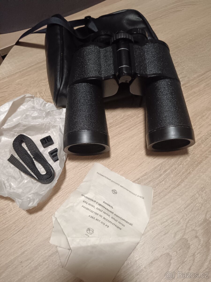 Exportní dalekohled Task 10x50 uloženka - 3