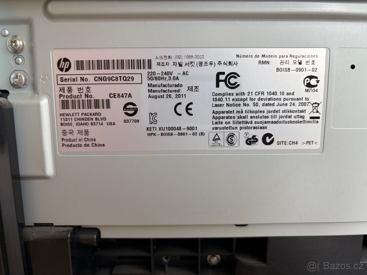Multifunkční laserová tiskárna HP M1132 MFP - 3