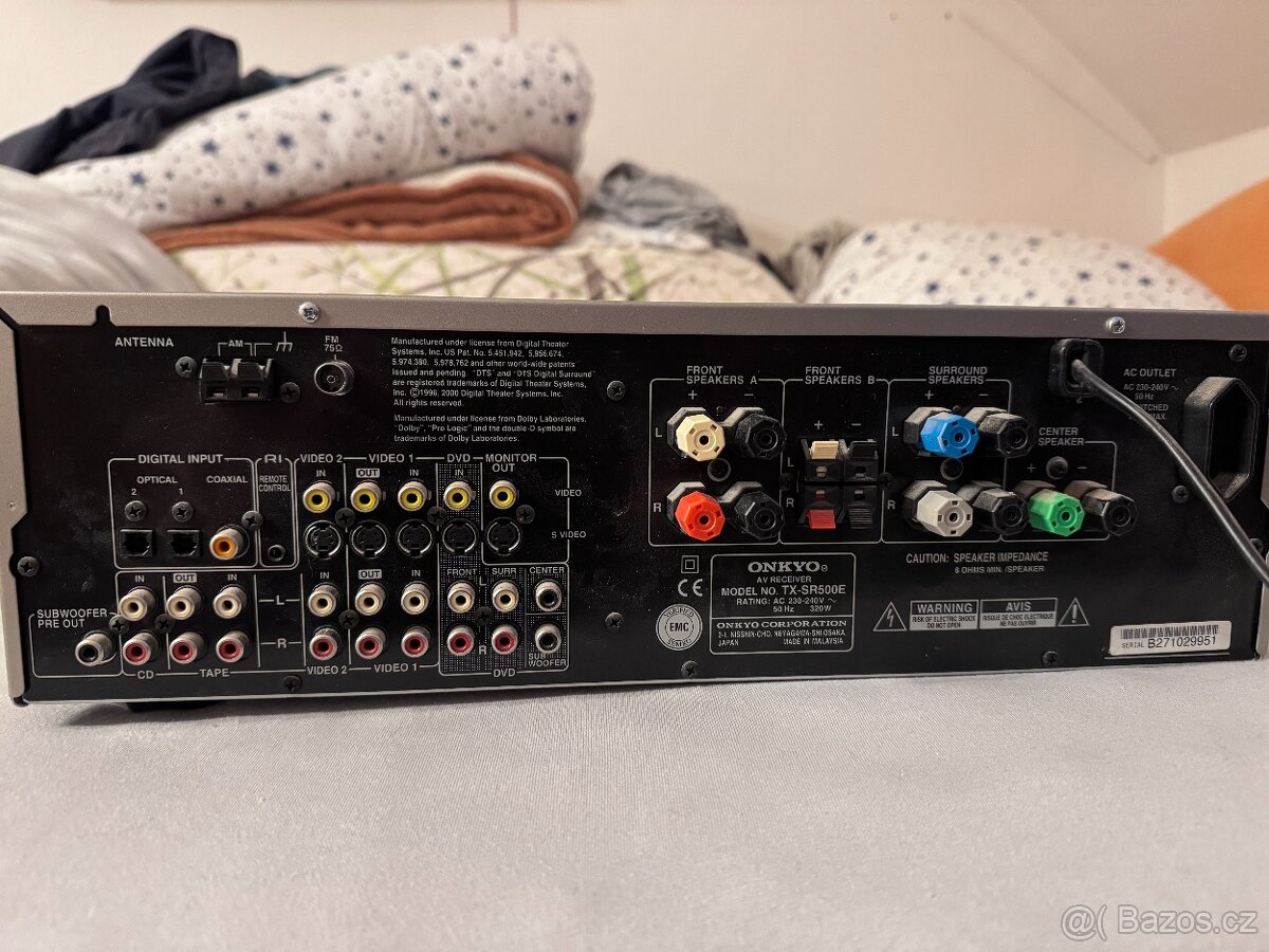 AV reciever onkyo tx-sr500e - 3