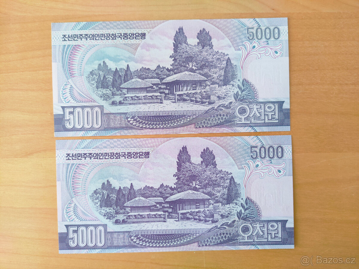 Severní Korea - 5000 Won - s Kimem - 3