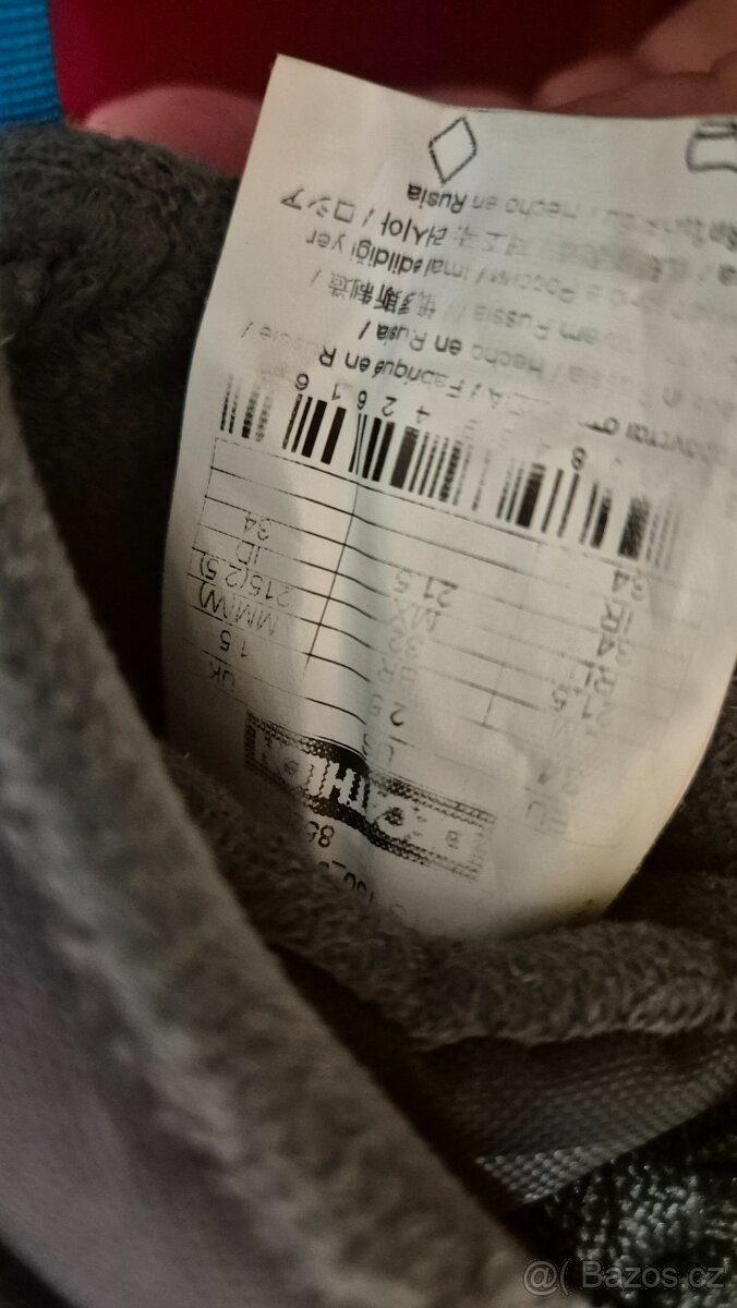 Dětské boty na běžky Inovik 34 - 3