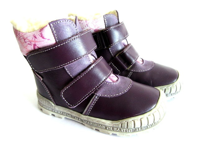 OBUV PEGRES vel.24 - 3