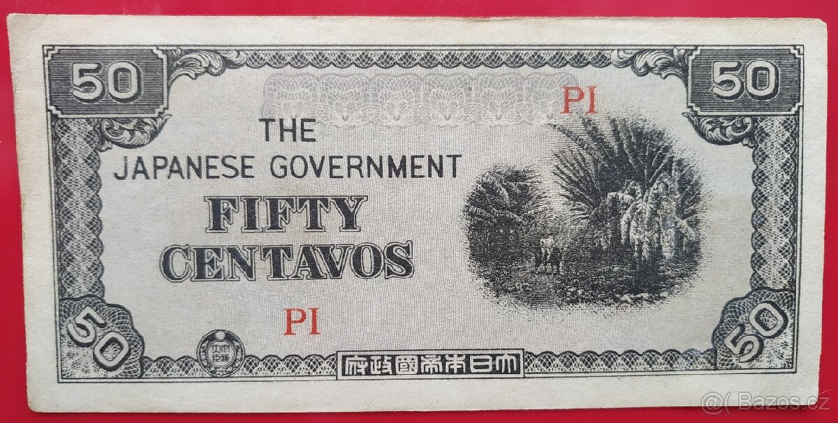 Japonská bankovka-okupace Filipín
- 3