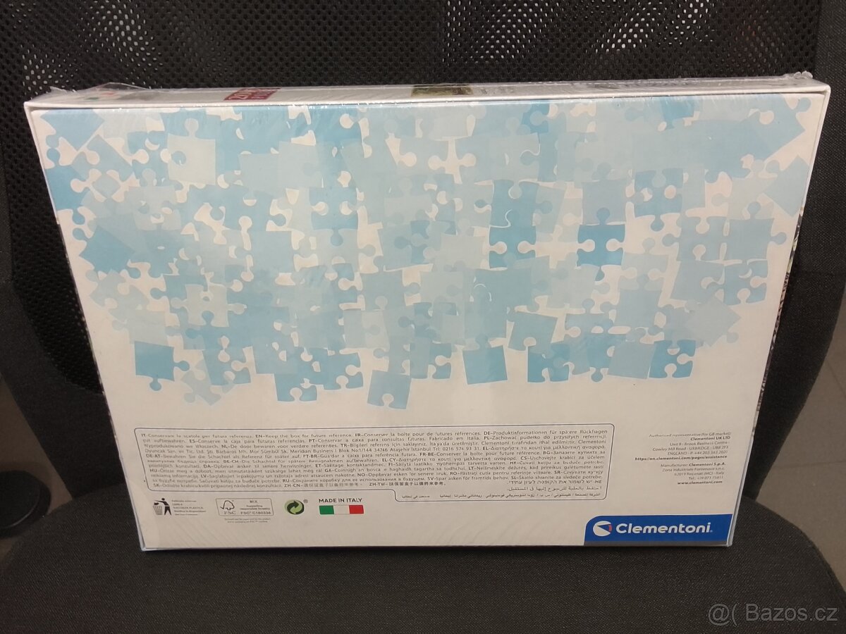 Puzzle leopard 2000/ NOVÉ - 3