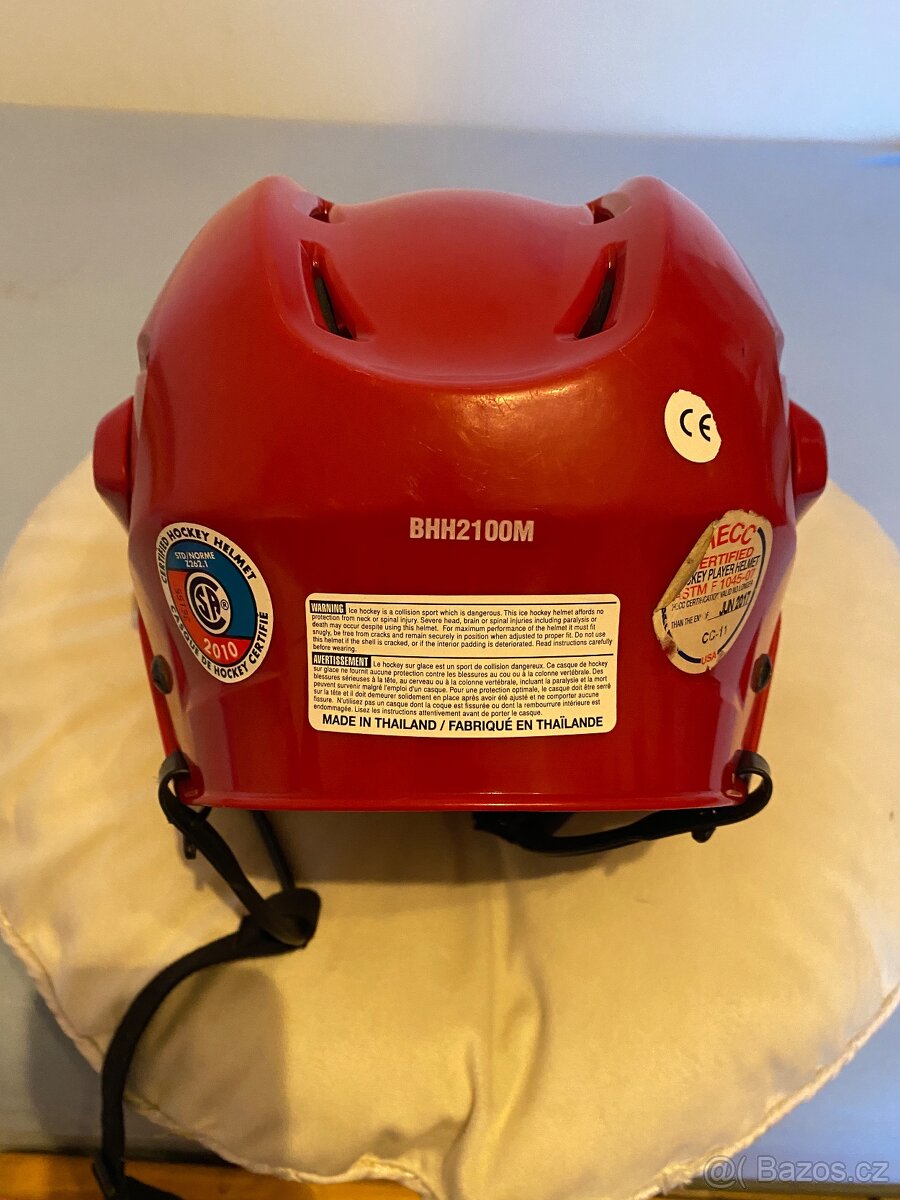 Dětská helma Bauer 52-57 cm - 3