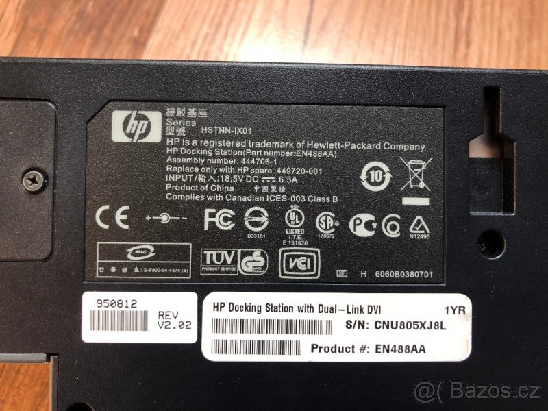 HP COMPAQ DOCKING STATION HSTNN-IX01 Dual Link DVI - 3