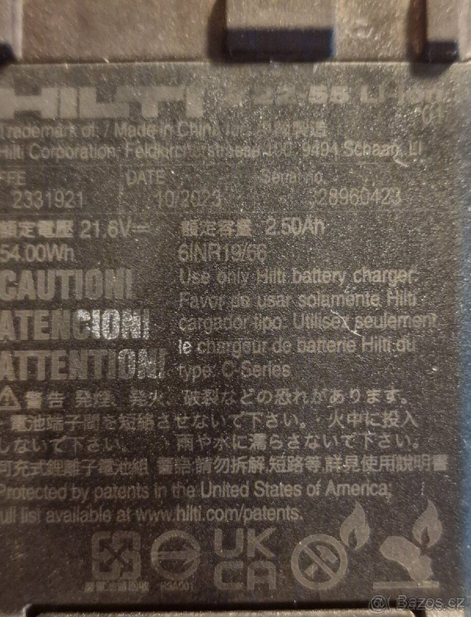 Batéria Nuron B 22-55 Akumulátor B7 - 3