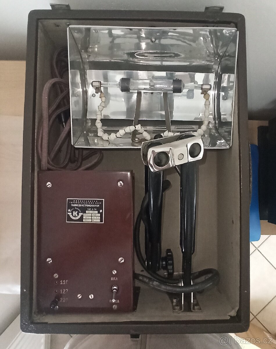 Technicka starozitnost UV lampa prenosny Cernobyl - 3