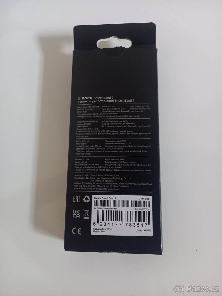 Xiaomi Smart Band 7 - 3