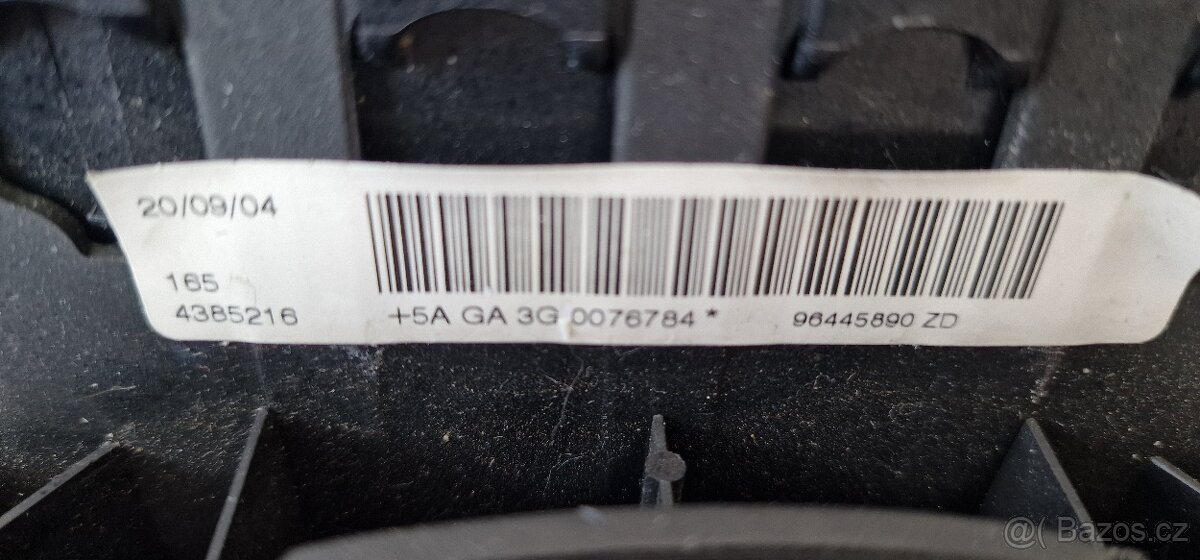 AIRBAG Peugeot 407 - 3