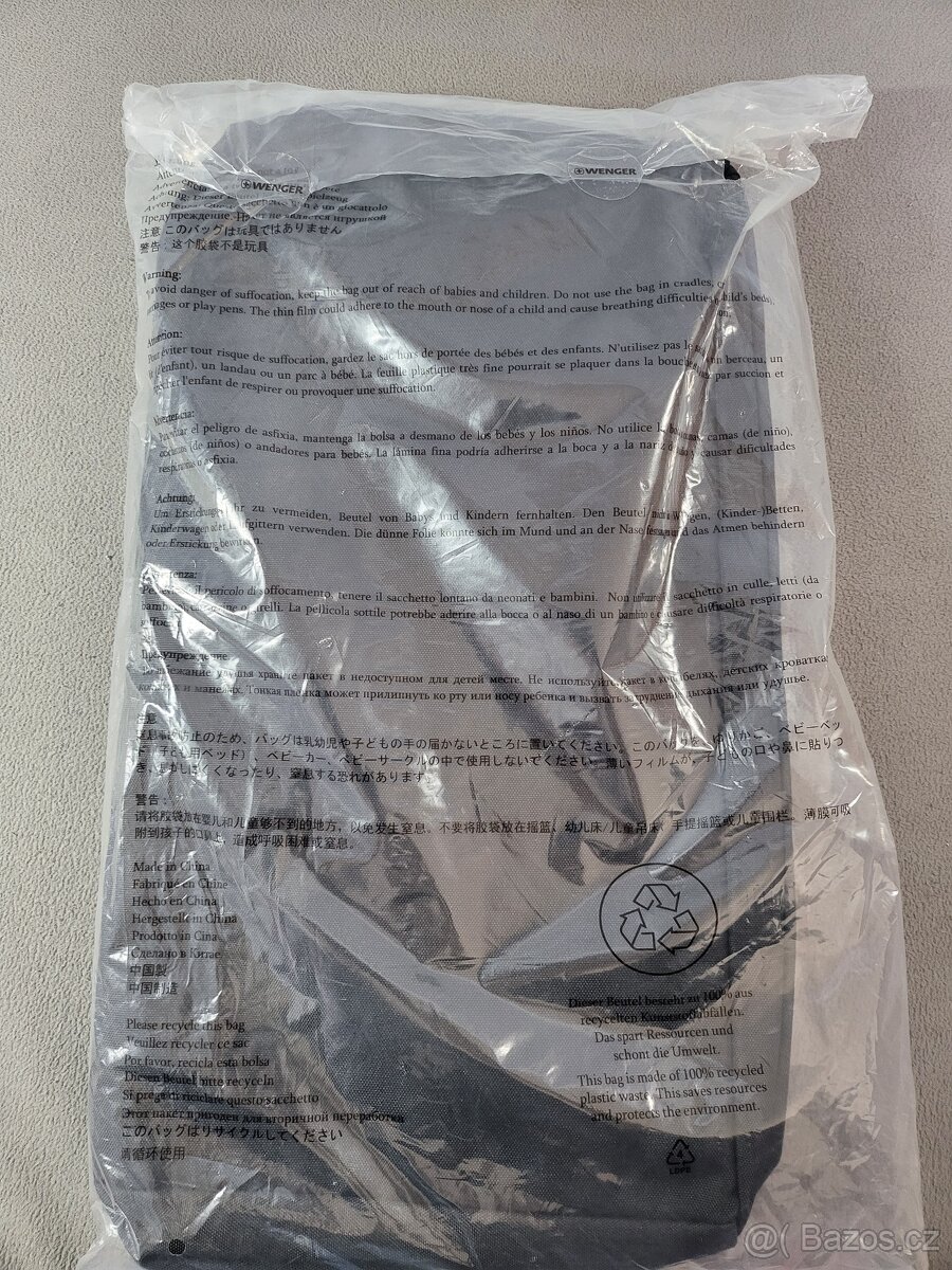 Nová sportovní a cestovní taška Wenger – špičková kvalita - 3