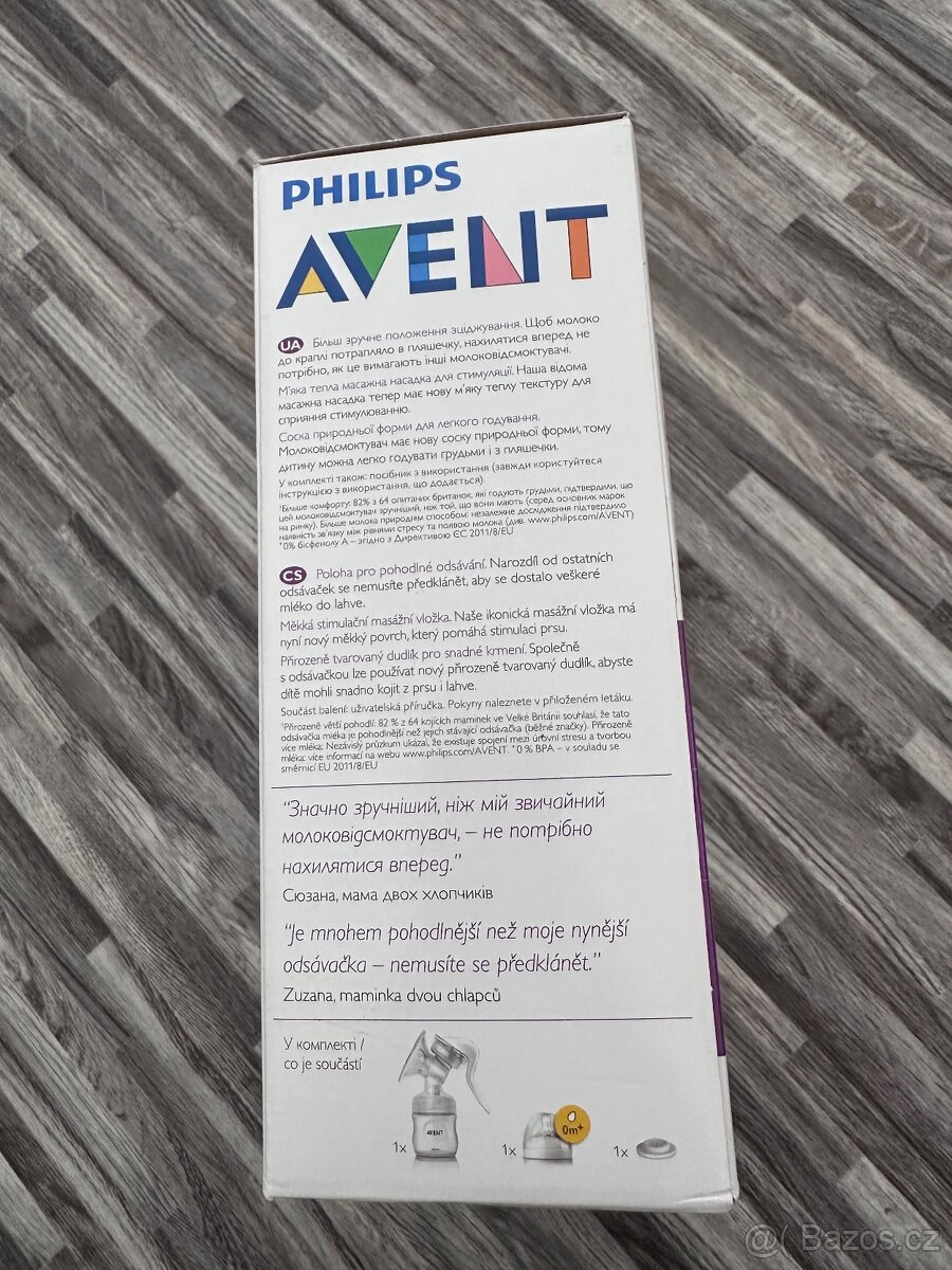 Odsávačka Philips Avent - 3