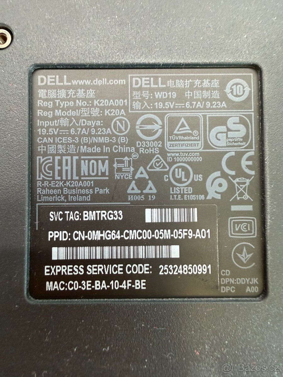 Dell Dock WD19 USB-C 130W - 3
