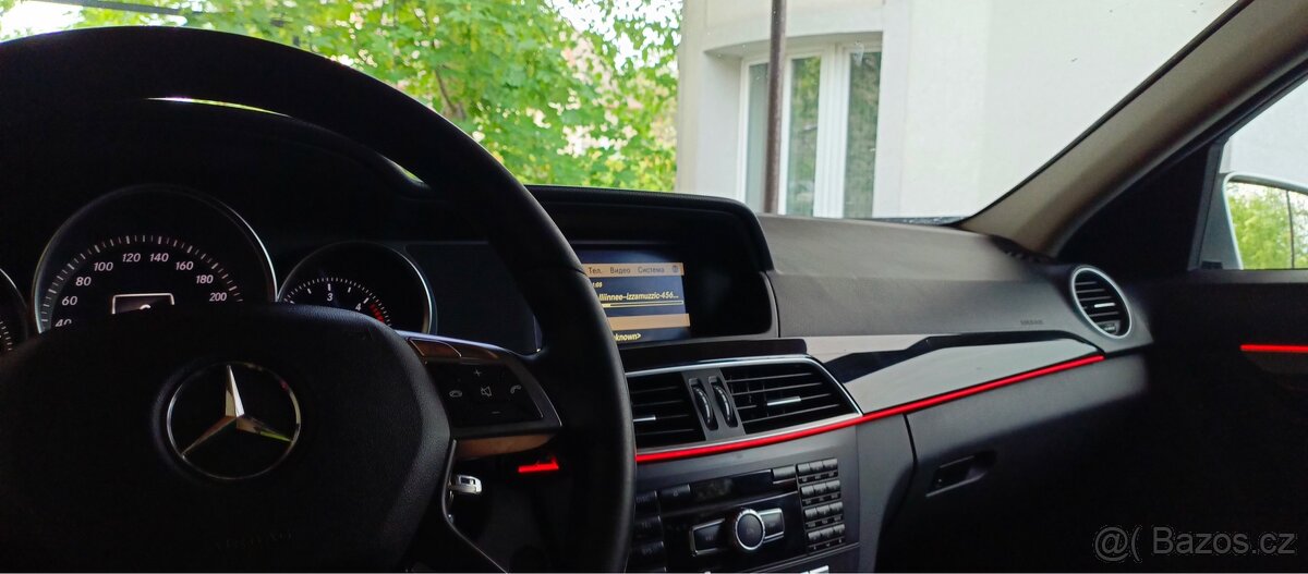 Ambientní podsvícení pro auta - 3