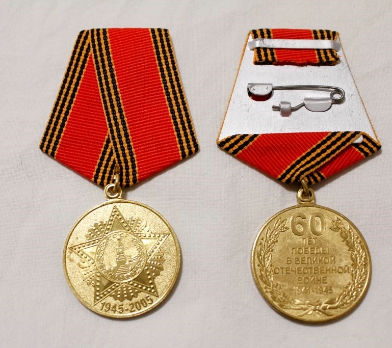 Medaile odznak. Armáda. II Sv.v. Rusko. SSSR. originál. kov. - 3