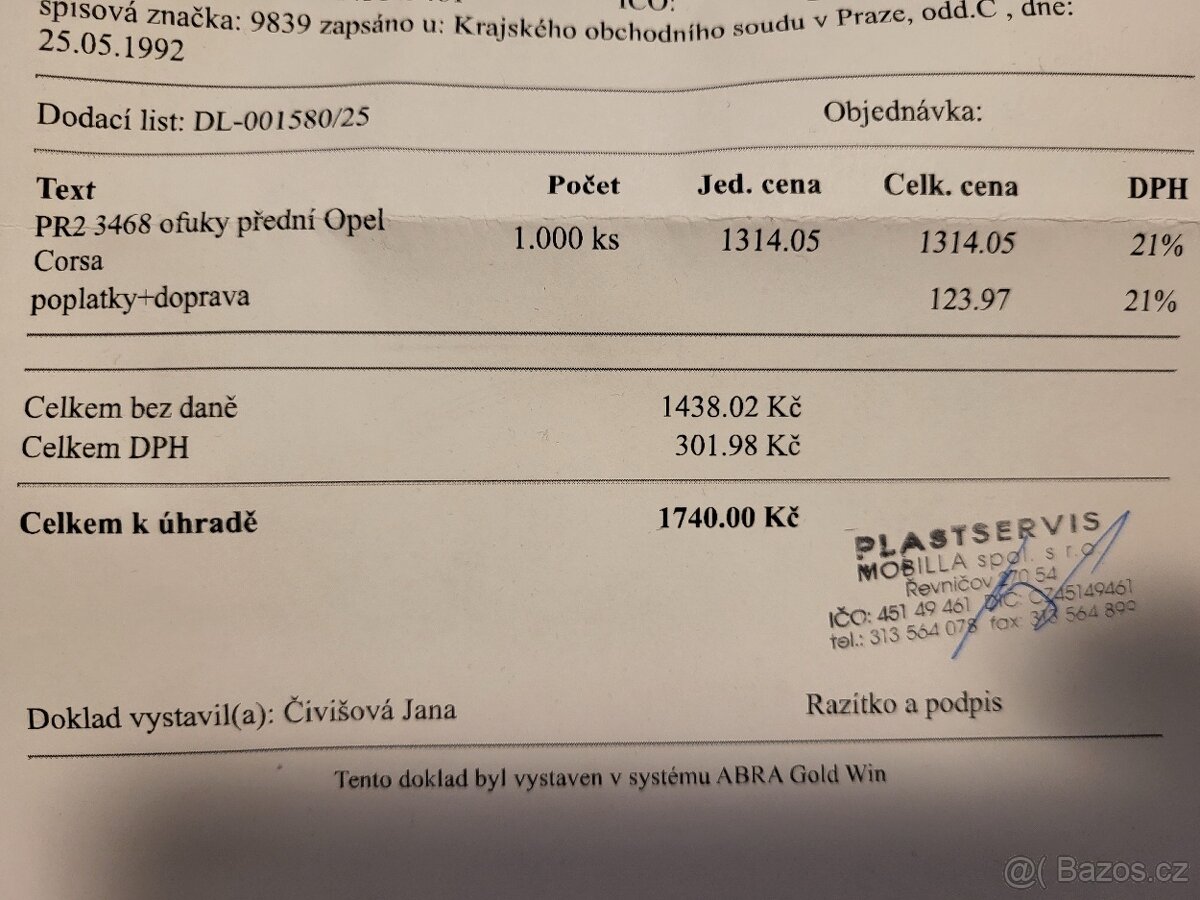 Ofuky Climair Corsa D - 3