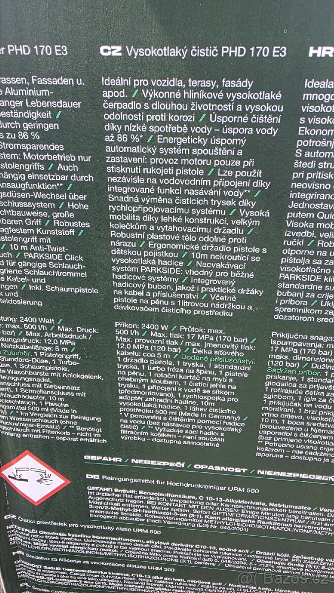 Vapka parkside nová - 3