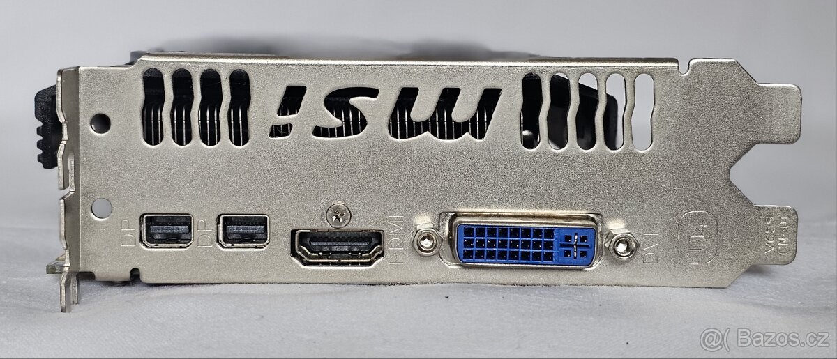 Grafická karta MSI HD 4850 2 GB OC - 3