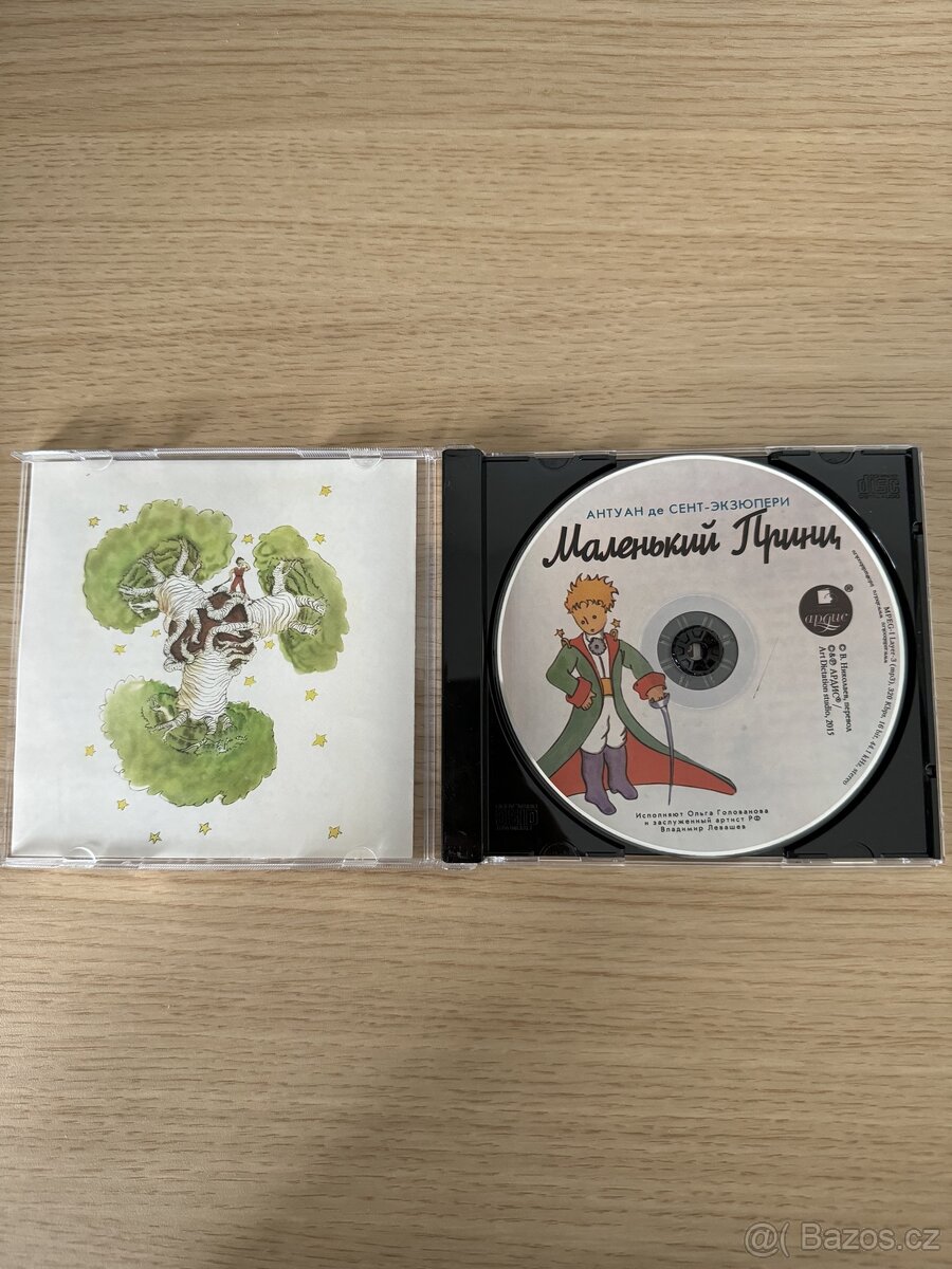 Ruské audioknihy - 3