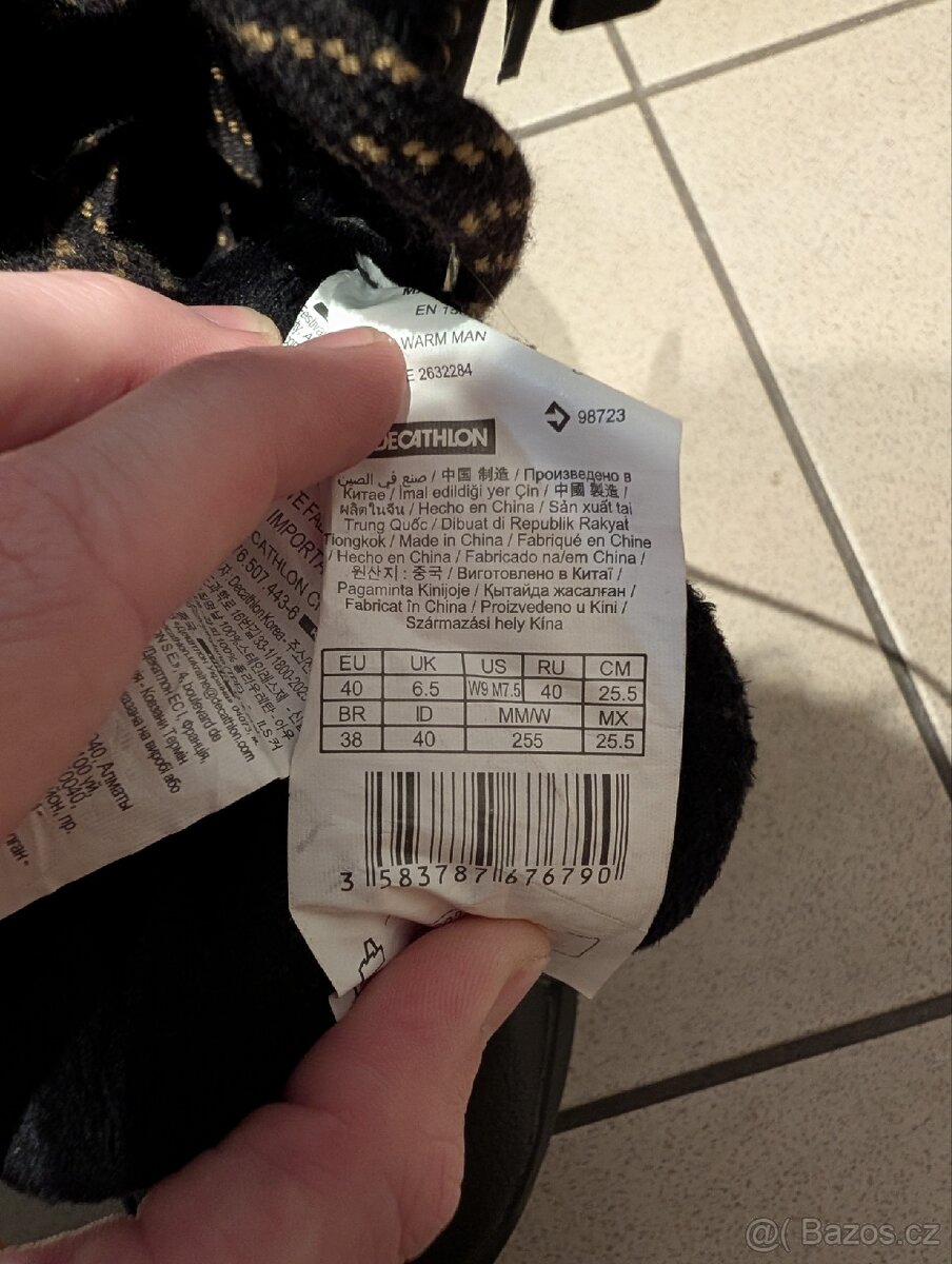 Lední brusle Oxelo Fit 520 Warm - 3