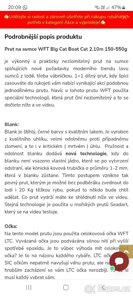 Sumcový prut WFT - 3