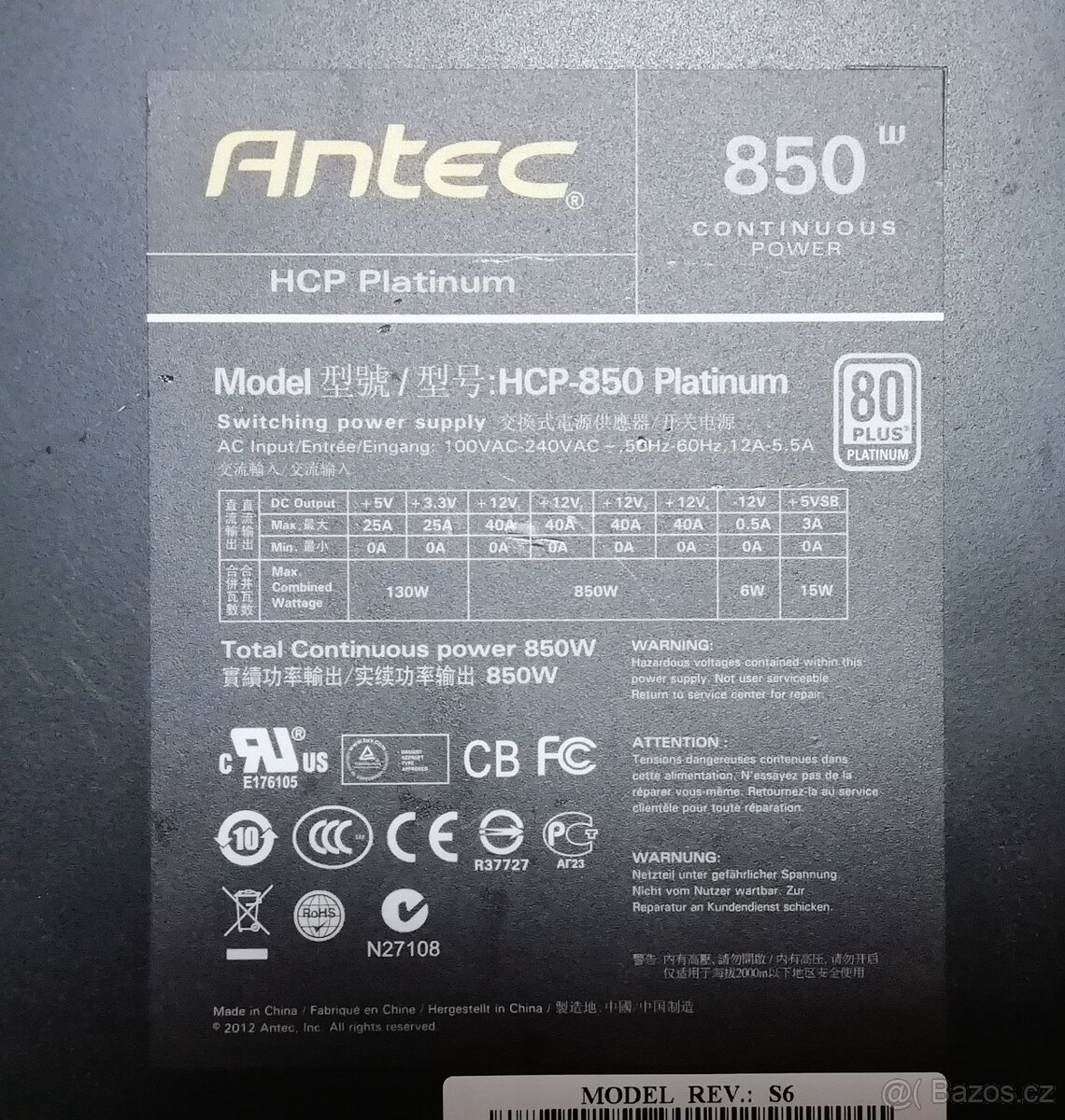 Počítačový zdroj ANTEC HCP 850W Platinum - 3