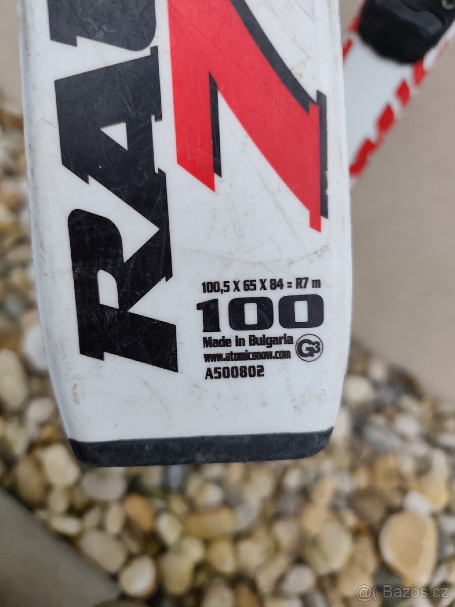 Lyže Atomic 100cm - 3