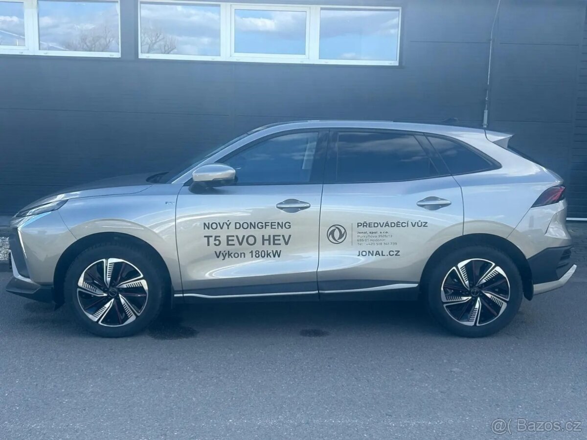 Dongfeng T5 EVO, HEV - 3