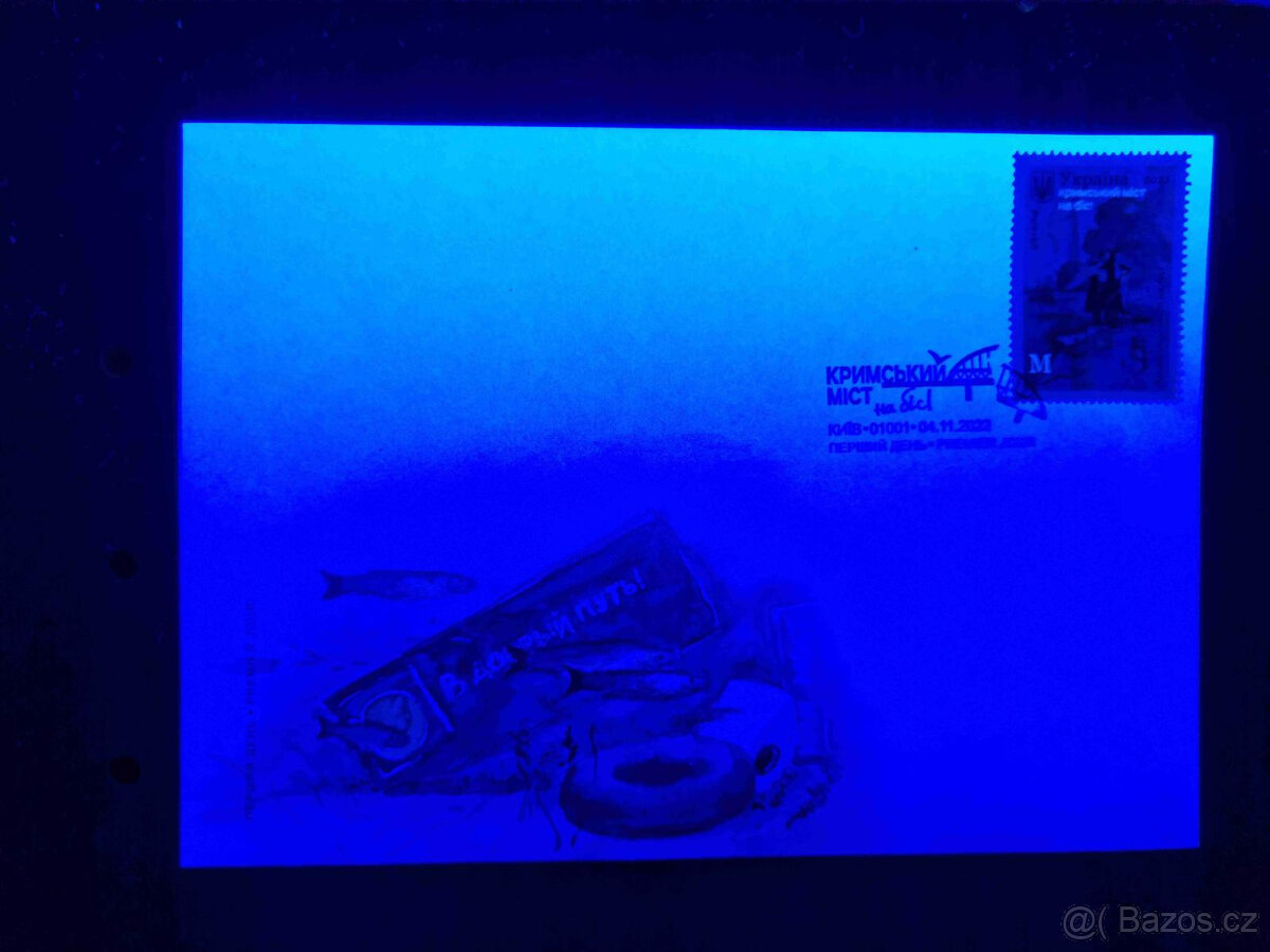 Ukrajina Obálka FDC+razítko+známka „Krymský most - přídavek - 3