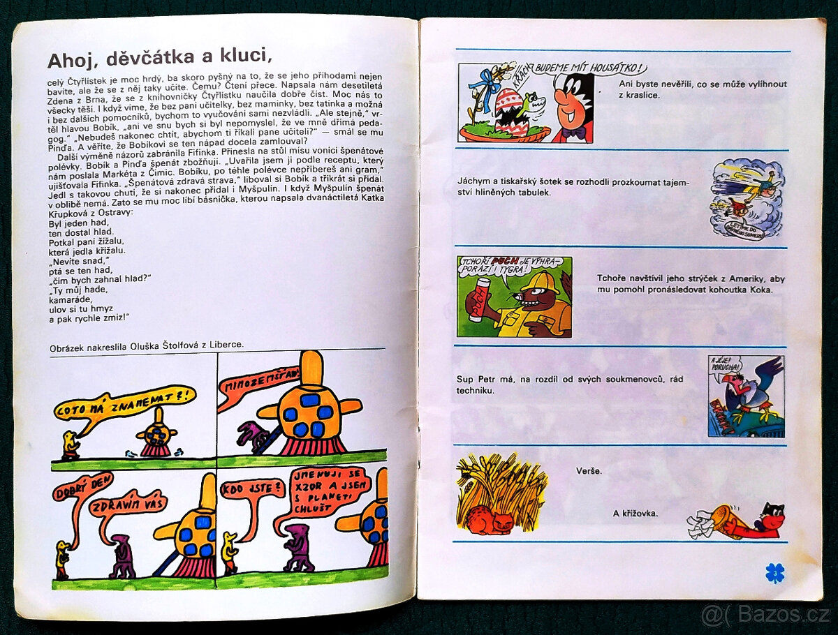 ČTYŘLÍSTEK č. 150/1987 KRASLÍK SE NEZTRATÍ - 3