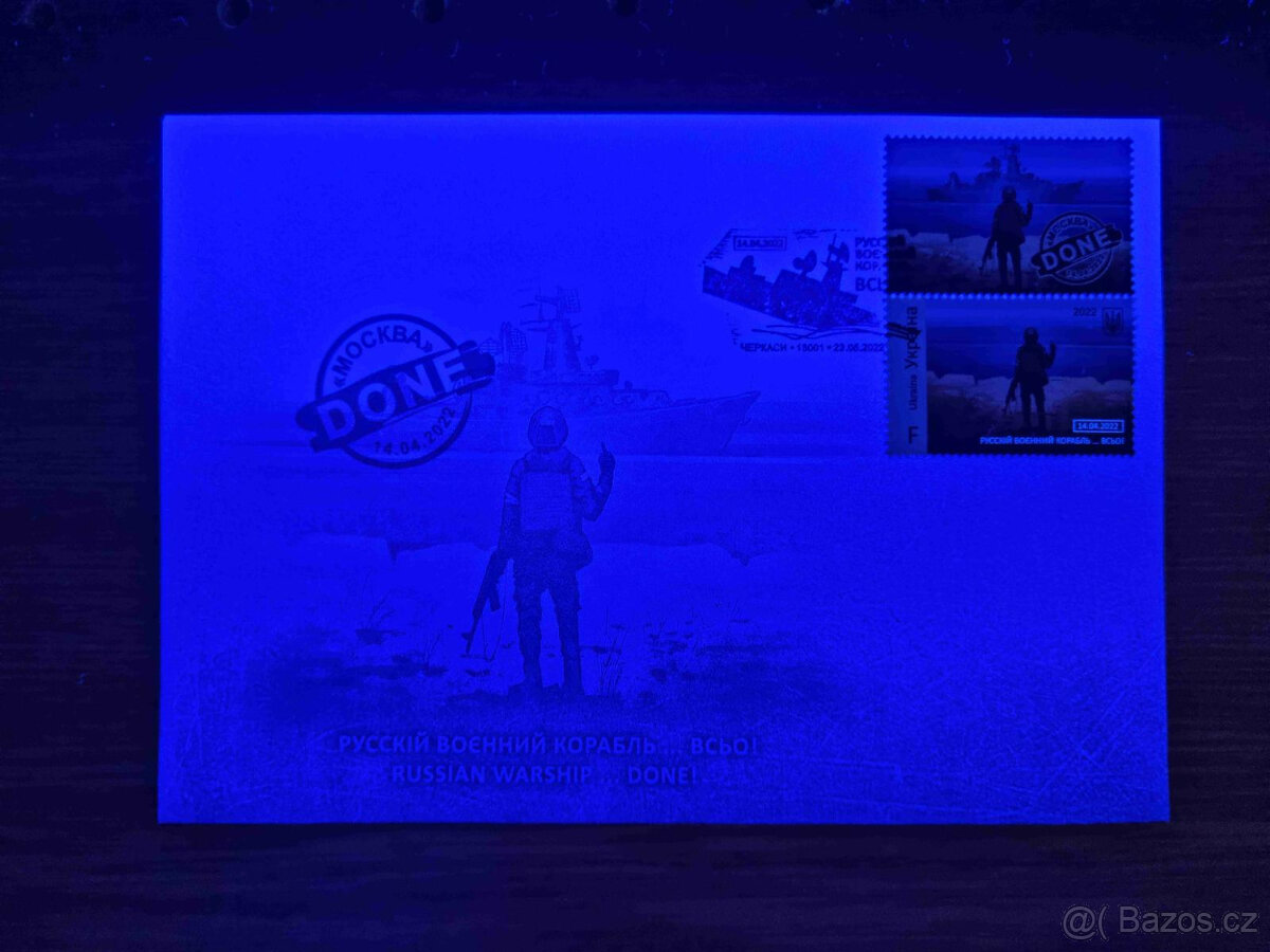Ukrajina Orig.obálka druhé edice "Russian warship,go..DONE" - 3