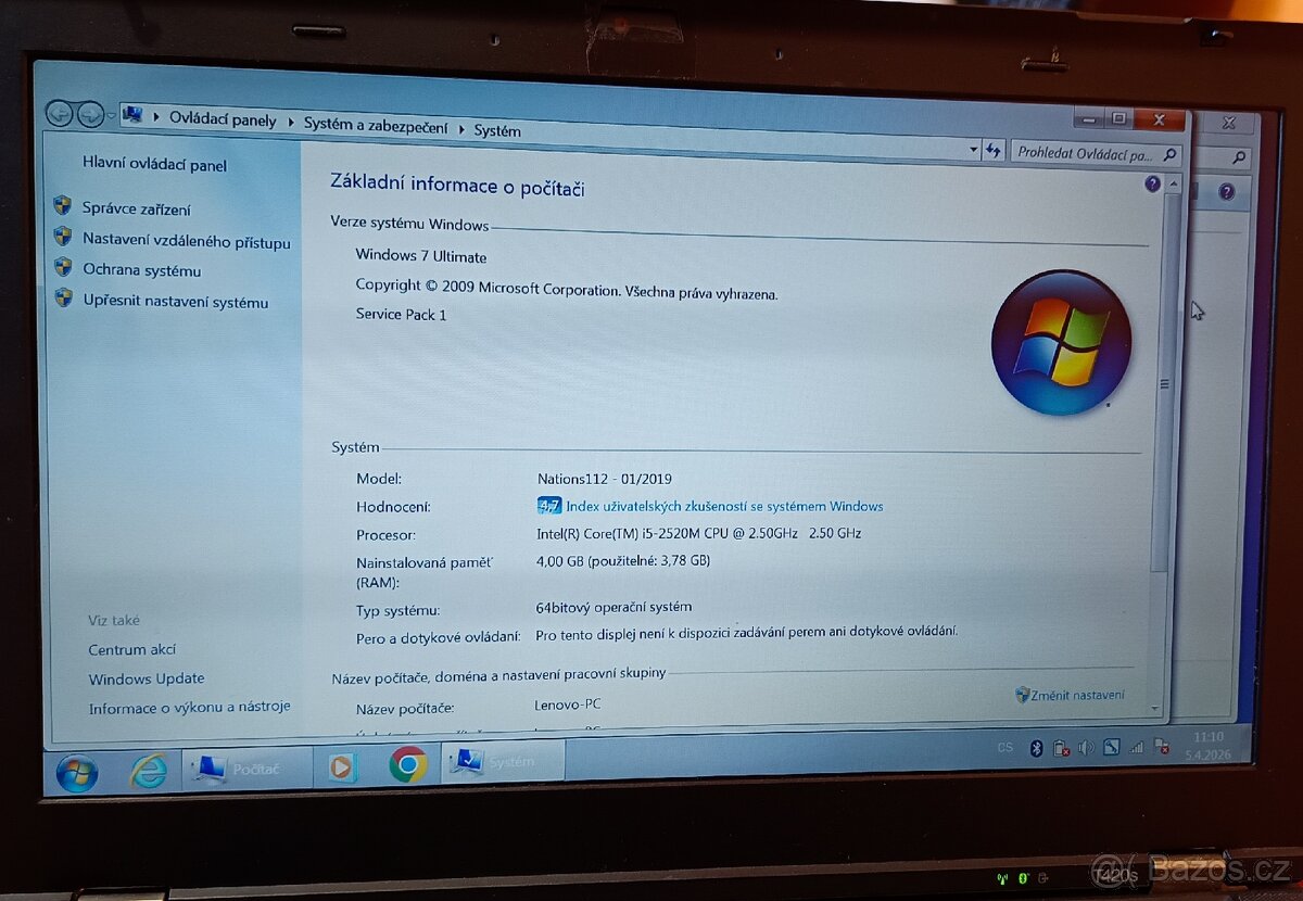 Lenovo ThinkPad T420S - 3
