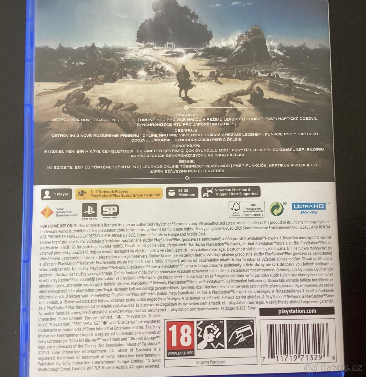 Ghost of Tsushima: Director's Cut - 3