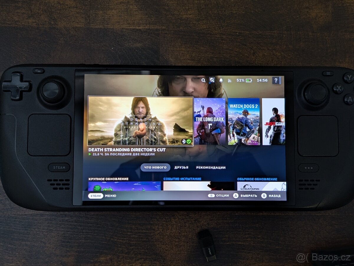 Steam Deck OLED 512 GB - 3